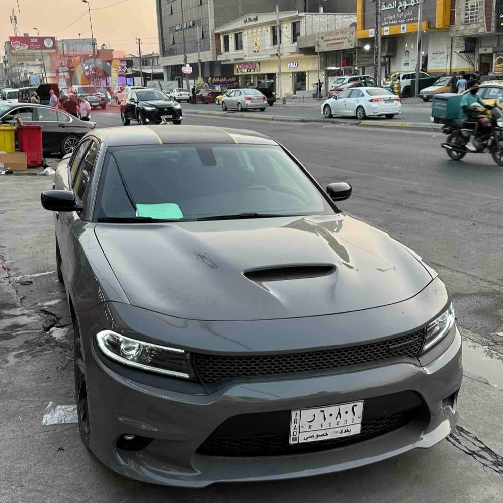 دۆج چارجەر